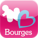 Click 'n Visit Bourges en Berry - Visitez la capitale médiévale du Ber